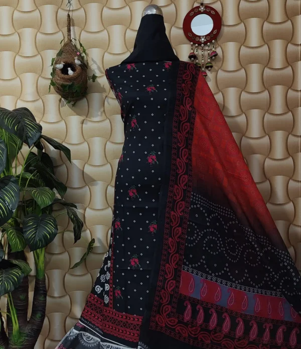 **প্রিমিয়াম জমজম সুইচ লোন **