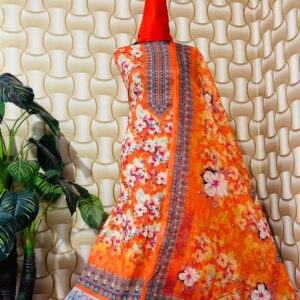 **প্রিমিয়াম জমজম সুইচ লোন **